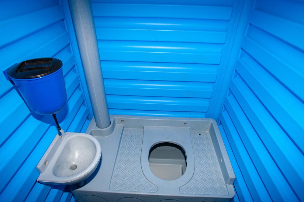 Location de WC mobile à Rive-de-Gier